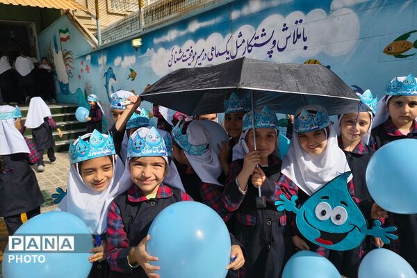  جشن «آب» در شکوفه‌های دانش ملارد