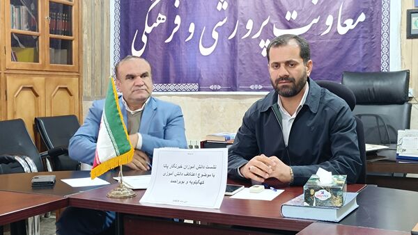 نشست دانش‌آموز خبرنگاران پانا کهگیلیویه و بویراحمد با معاونت پرورشی به‌مناسبت اعتکاف دانش‌آموزی