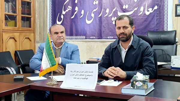 نشست دانش‌آموز خبرنگاران پانا کهگیلیویه و بویراحمد با معاونت پرورشی به‌مناسبت اعتکاف دانش‌آموزی