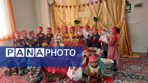 جشن یلدایی مهد شکوفه‌های نور دارالقرآن حضرت زهرا (س) در شیروان