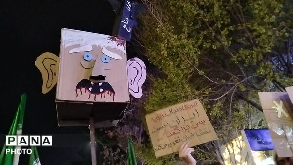 حضور گسترده و پرشور مردم انقلابی نیشابور در مراسم شهادت رهبر شهید