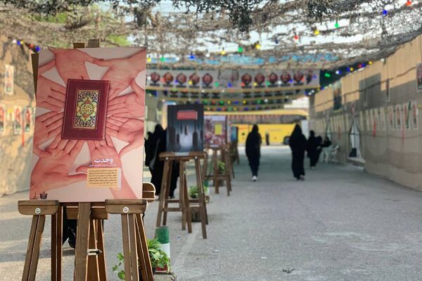 راهیان نور در مسیر نور