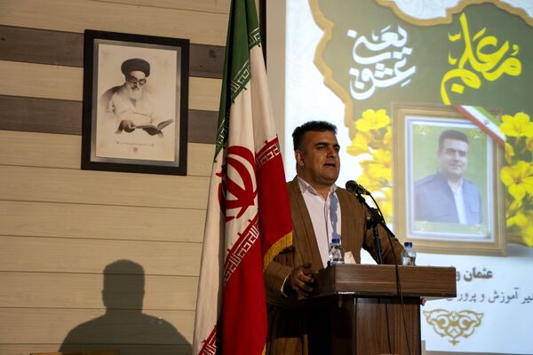 مراسم بزرگداشت روز معلم در جوانرود