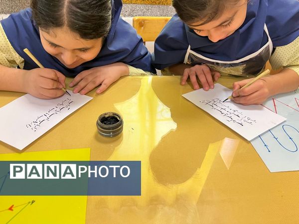 شکوفایی استعدادهای هنری دانش آموزان پایه چهارم دبستان آرمینه مصلی نژاد
