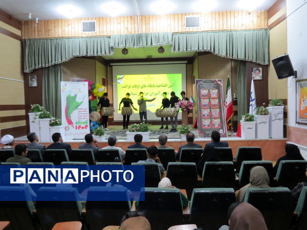 افتتاحیه پایگاه‌های اوقات فراغت شهرستان بجنورد 