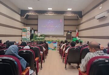 تجلیل از برگزیدگان مسابقات قرآن، عترت و نماز و جشنواره نوجوان سالم