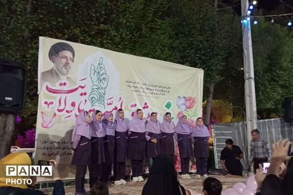 شور و نشاط غدیری در زرقان