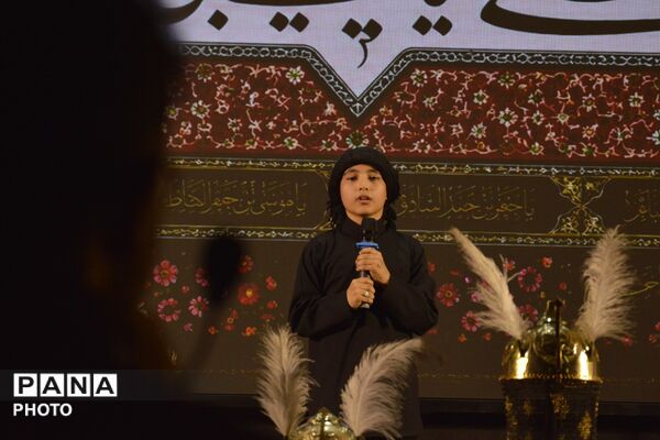 مدرسه معلی