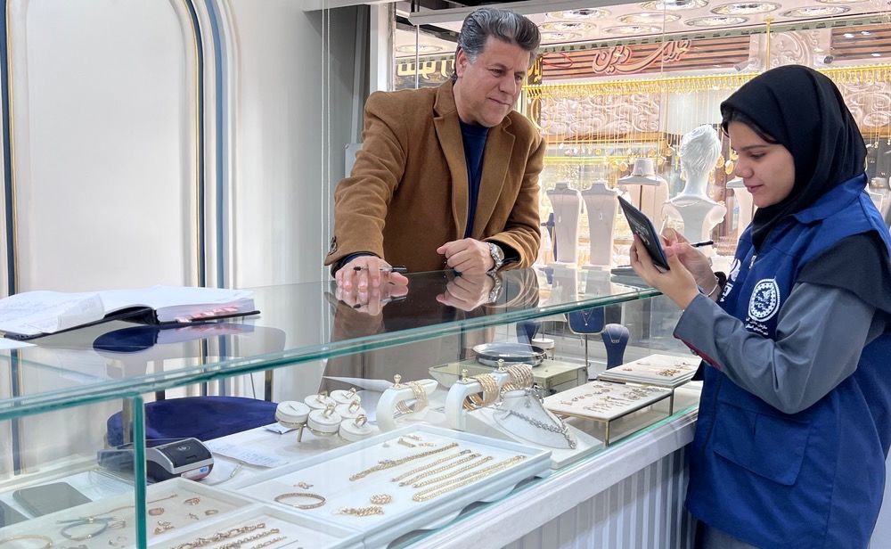 طلا به‌عنوان یک دارایی امن است 