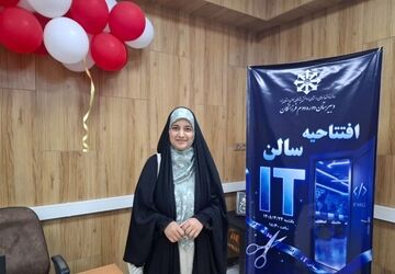 سایت آی تی مدرسه فرزانگان ناحیه ۲ یزد مجهز و به بهره برداری رسید