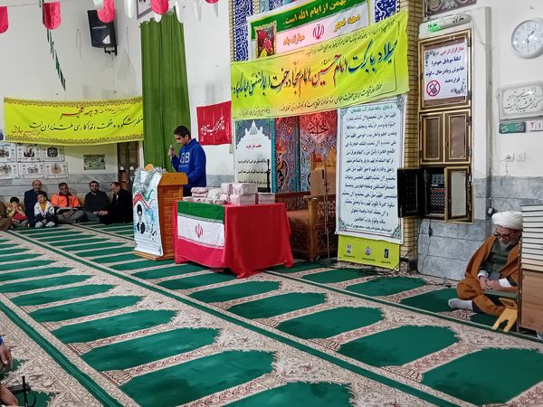 مراسم جشن دهه فجر در مسجد پنج تن آل عبا