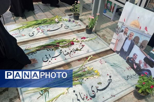 برگزاری مراسم تجدید میثاق با شهدا