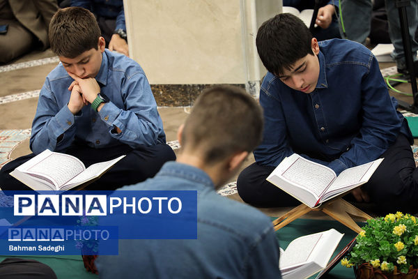 محفل انس با قرآن کریم به‌مناسبت یادبود شهید سید حسن نصرالله