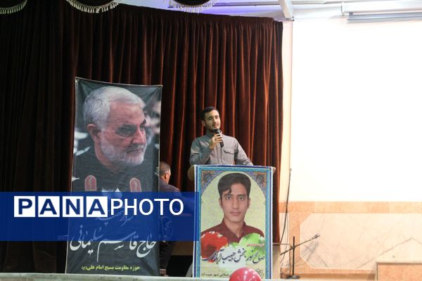  اولین اکران عمومی مستند ۲۰ روز دیگر