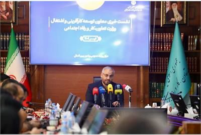 رونمایی از چهار راهبرد اشتغال در دولت چهاردهم