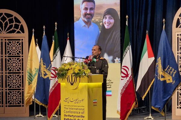 برگزاری نخستین اجلاسیه شهدای راه قدس