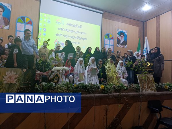 اختتامیه اوقات فراغت کانون فرهنگی،تربیتی شهید مطهری آشخانه 