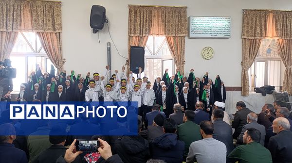 نماز عبادی سیاسی جمعه  شهر خور در روستای بوژمهران 