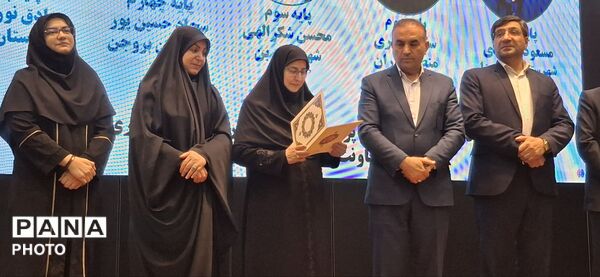 چهارمحال وبختیاری میزبان  معاون آموزش ابتدایی وزارت آموزش و پرورش