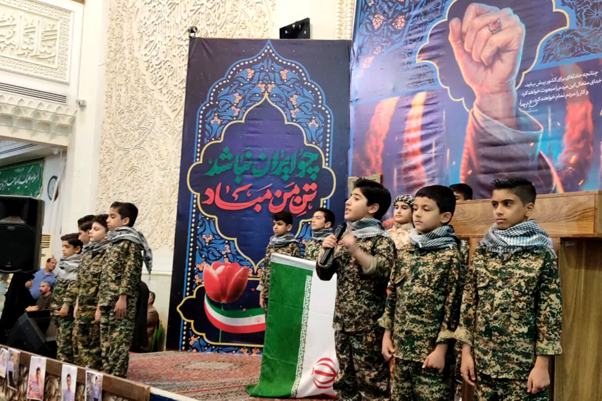 بیتاب میناب در حرم مطهر شاهچراغ (ع) - 2