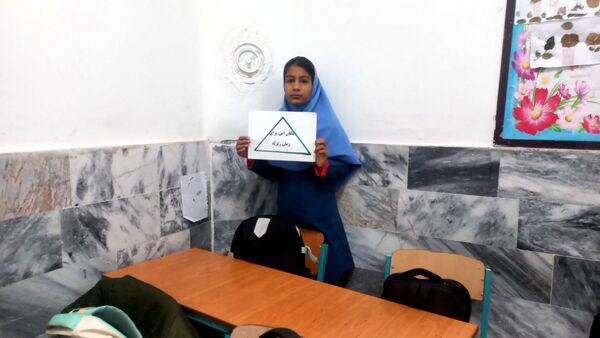 بیست و هفتمین مانور سراسری زلزله در مدرسه فرهنگ خلیل آباد 