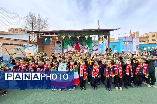 همایش یاوران انقلاب در دبستان شاهد شهید قدوسی ناحیه دو شهرری 