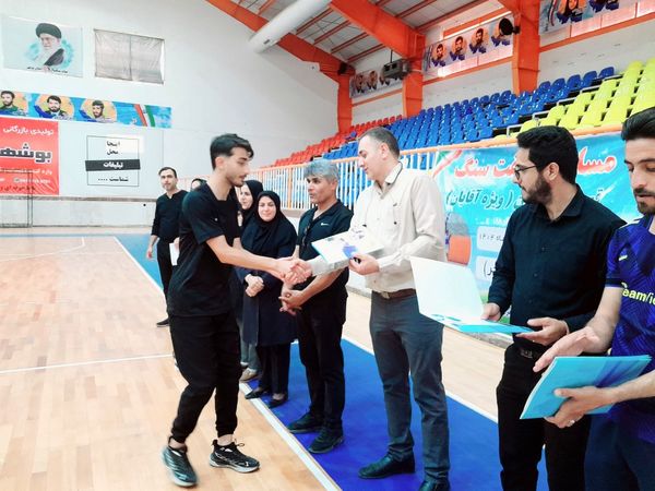 مسابقات هفت سنگ تیمی آقایان قهرمانی استان بوشهر