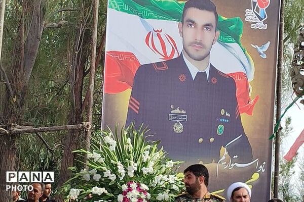 مراسم تشییع شهید ناو دنا در کمجان