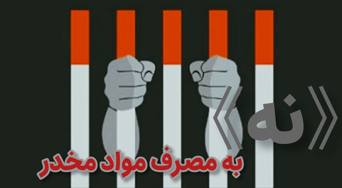 مراقبت از آینده،انتخابی آگاهانه