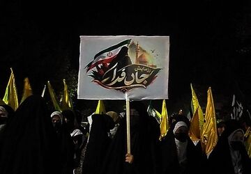 رزمایش «جان‌فدا»؛ نمایش آمادگی مردم نیشابور برای دفاع از کشور