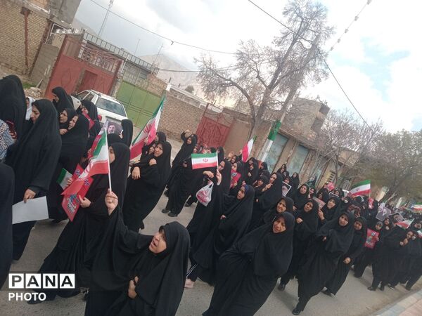 حماسه مردم بیدار کوهنانی در روز قدس