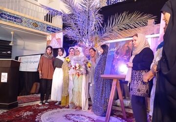 اختتامیه دومین هفته فرهنگی «شمیل» با تجلیل از فرهیختگان و رونمایی از کتاب ارگیز گردنی
