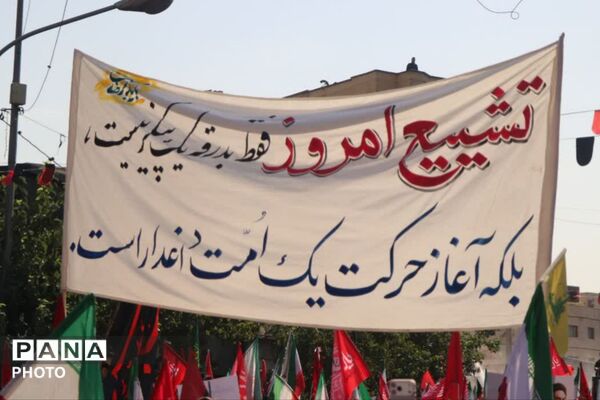 تهران از لنز دوربین خبرنگاران پانا شهرستان قدس در سوگ رهبر شهید انقلاب