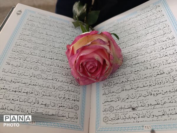 طنین قرآن، عترت و نماز در مشهدمرغاب