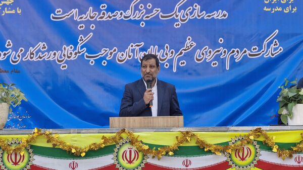 بهره‌برداری از دبستان ۱۲ کلاسه حسن‌زاده در مشهد 