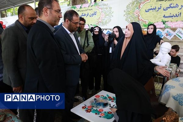 آیین افتتاحیه فعالیت‌های تابستانی دانش‌‌آموزان