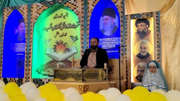 اختتامیه بیستمین جشنواره قرآن و عترت قطب 2 استان خوزستان در هفتکل