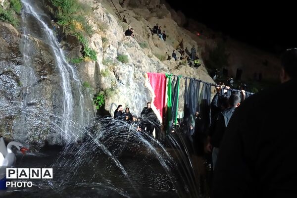 علم‌ها در دل آب