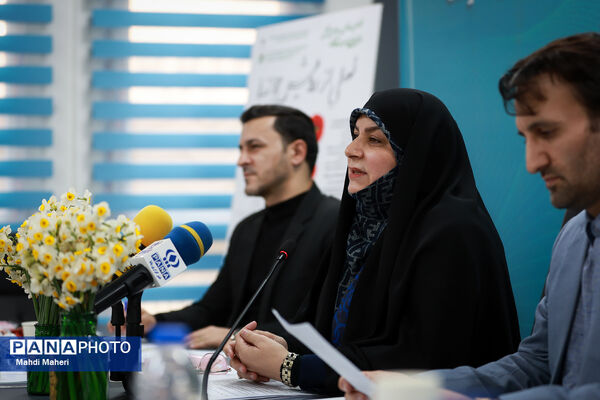 ستاد گرامیداشت مناسبت‌های ملی دفاع مقدس و مقاومت
