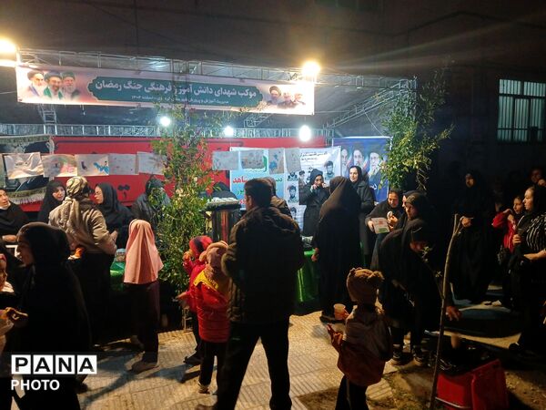 هفتمین شب از برپایی موکب اداره آموزش و پرورش کردکوی
