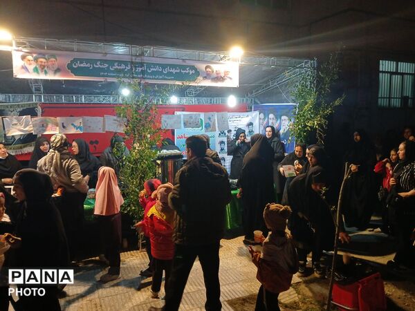 هفتمین شب از برپایی موکب اداره آموزش و پرورش کردکوی