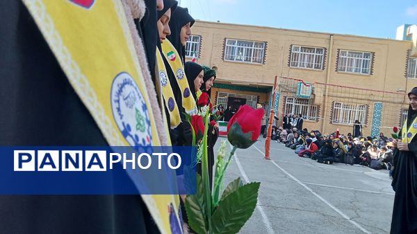 مراسم وداع با شهید گمنام در دبیرستان دانشور یک نیشابور