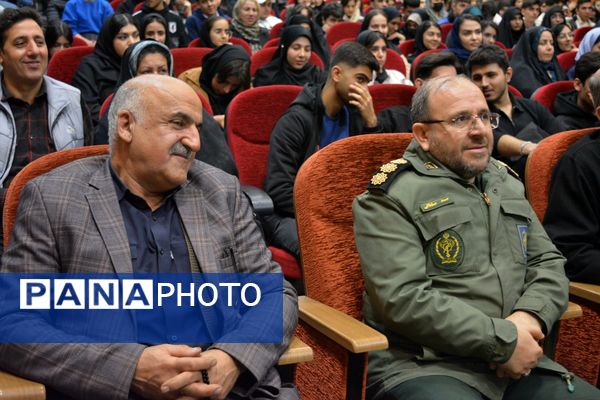 تجلیل از افتخارآفرینان کنکور