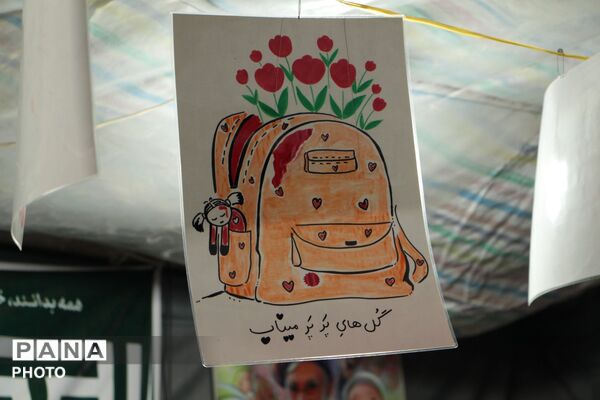 شهر در خیزش اراده‌ها