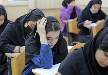 امتحان نهایی، فصل جدیدی برای دانش‌آموزان