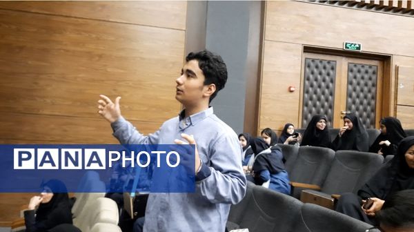 همایش استانی قطب فناوری هسته‌ای و هوش مصنوعی