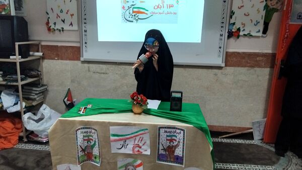 جشن روز دانش‌آموز در دبستان دخترانه شهید محمدرضا مقدم 
