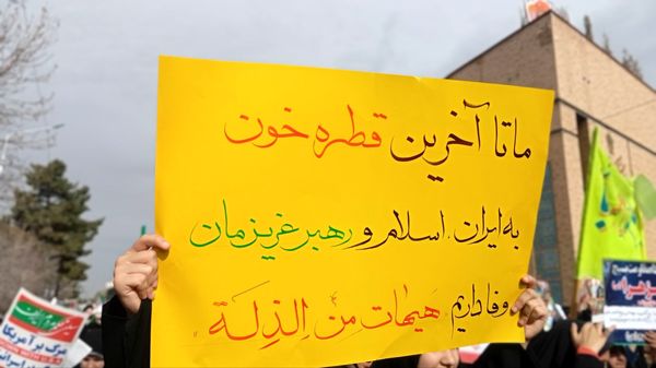 راهپیمایی یوم الله۲۲بهمن در شهرستان نیشابور 