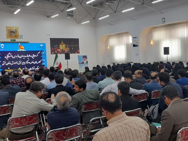 گردهمایی سالیانه مدیران مدارس استثنایی استان با محوریت پروژه مهر