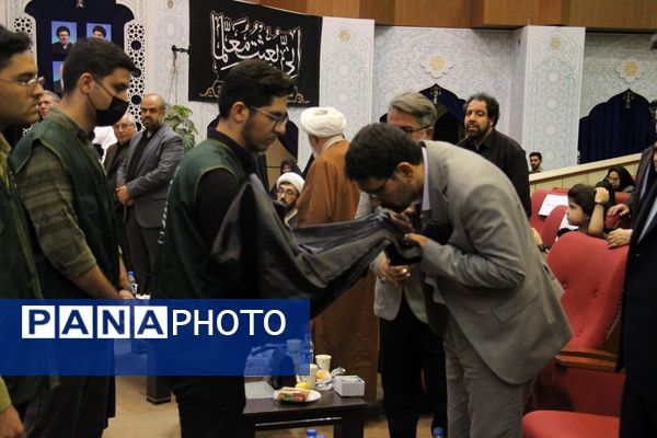 نخستین اجلاسیه شهدای دانشجومعلم آذربایجان شرقی